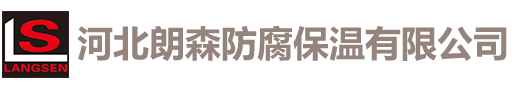 北票市博遠機械制造有限公司